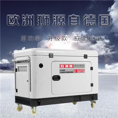 供应商:上海睫曼电力设备(销售十部) 产品编号:140027049 最